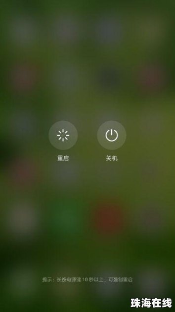 华为手机怎么不发原图 华为手机怎么不发原图