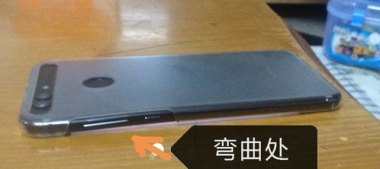 华为手机novo怎么读