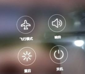 华为手机怎么刷视频