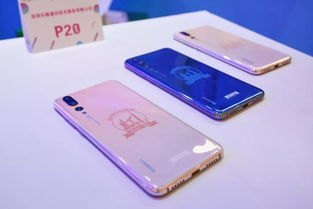 华为手机怎么搬板