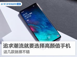 华为手机怎么用光环
