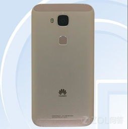 华为麦芒手机怎么定位