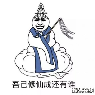 quora 华为手机怎么用