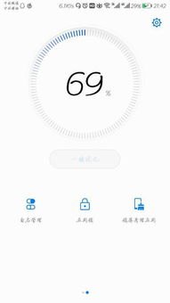 华为手机锁频怎么解锁 华为手机锁频怎么解锁