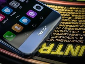 华为手机怎么换国家