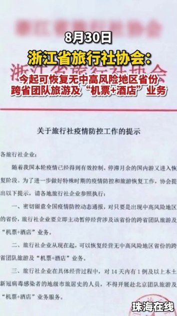 华为怎么还原手机桌面