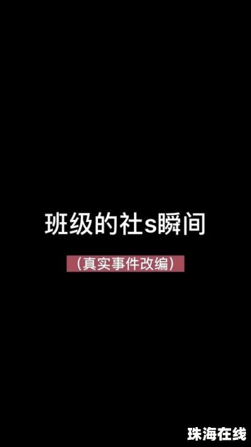 华为怎么还原手机桌面