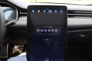 华为手机怎么连接车