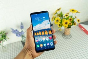 华为手机手机怎么在中间