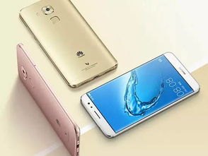 华为手机麦芒手机怎么样