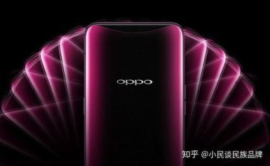 华为手机和oppo手机怎么克隆