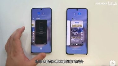 华为手机和手机怎么应用流转