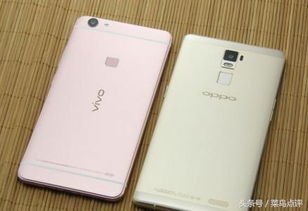 vivo手机怎么和华为手机互动