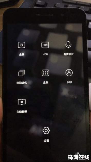 怎么调手机时间华为手机