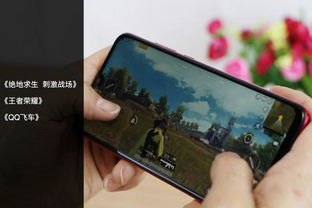 手机怎么拍广角华为