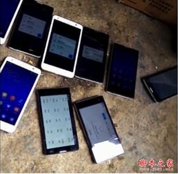 华为手机怎么拍冰箱