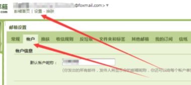 华为手机pop怎么下载