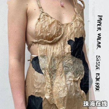 华为手机怎么画色彩
