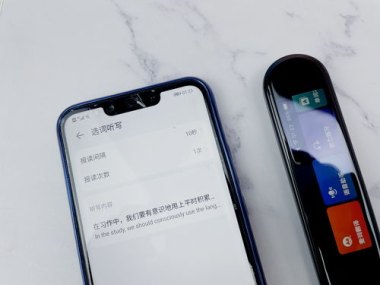 华为手机怎么智能学习