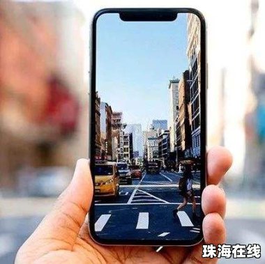 华为手机夏日怎么拍照