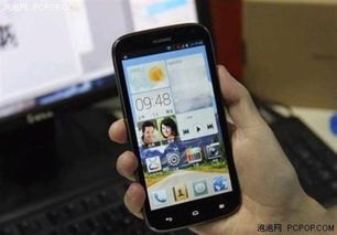 华为手机夏日怎么拍照