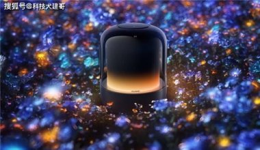 华为手机怎么轮播图片