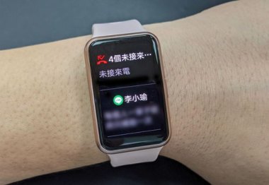 fit怎么连接华为手机