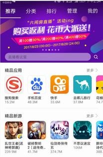 华为怎么投票视频手机