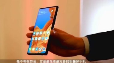 华为手机怎么没有快冲