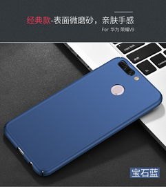 华为手机硬壳怎么摘掉
