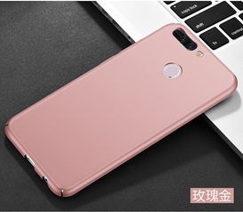 华为手机硬壳怎么摘掉