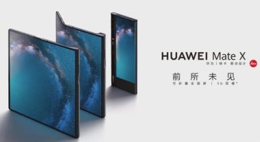 华为怎么折叠卡片手机