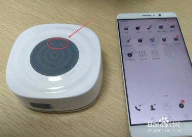 怎么连接音响华为手机