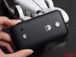 华为手机怎么提高ghz