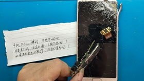 华为手机怎么躲避龙