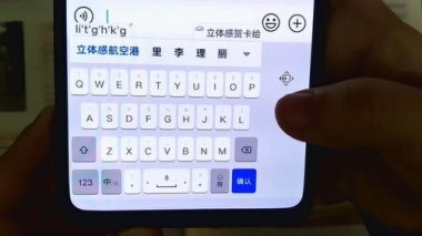 华为手机宏怎么设置