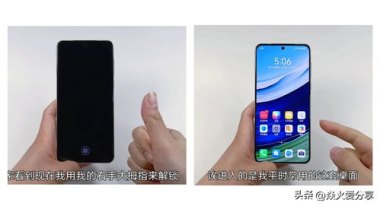 华为怎么开启手机保护 华为怎么开启手机保护