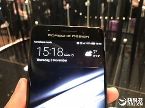 华为保时捷手机怎么拼图