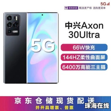 华为耳机怎么送修手机