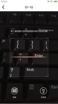 华为手机怎么ps字体