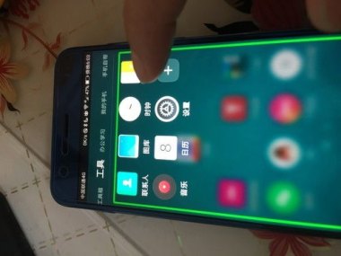 华为手机怎么全屏滑动