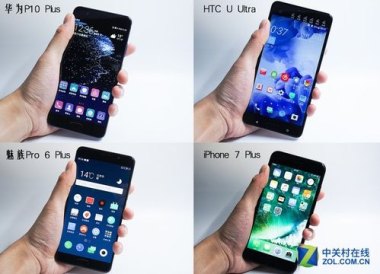 华为手机尺怎么用