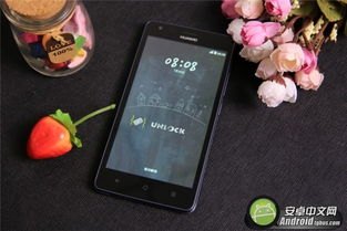 怎么发表华为手机评论