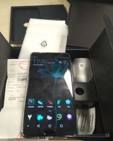 华为手机夜间怎么摄像