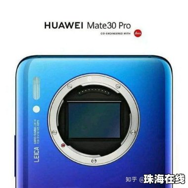 华为手机照相怎么测距