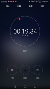 华为手机怎么下载棋牌