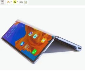 华为手机盒怎么制作