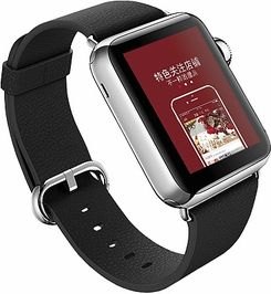 华为手机怎么用iphonewatch
