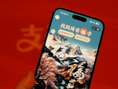 华为手机怎么玩风花雪月
