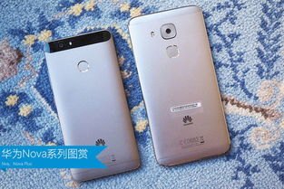 华为手机怎么选对焦